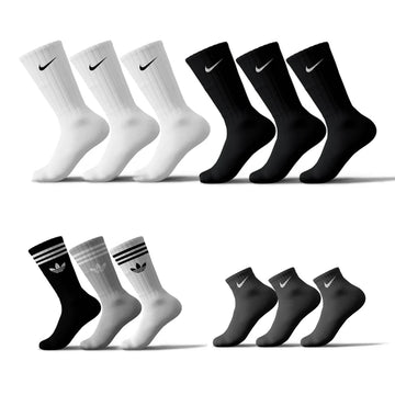 Essential Bandle Set Of 12