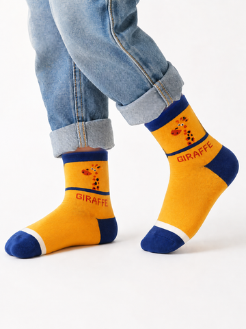 Giraffe Sunshine socks