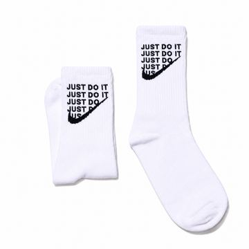 Just do it white