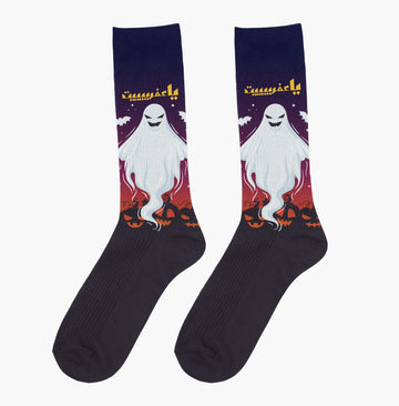 يا عفرييييت