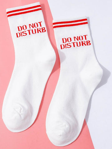Do Not Disturb Socks